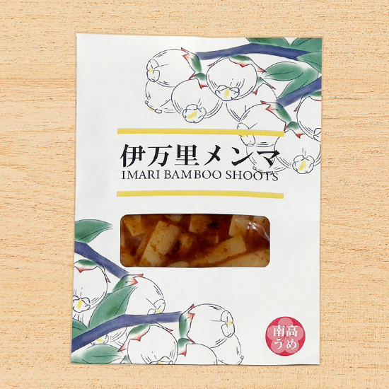 メンマ×JA伊万里 南高梅味